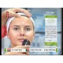 Sqoom Whitening Refill Kit 