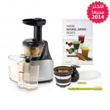 عصارة هيوروم المطورة