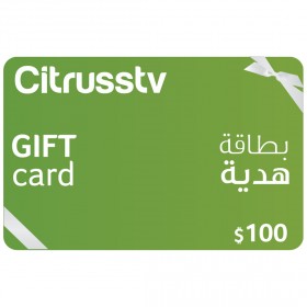 قناة سيتروس – بطاقة هدية – 100 دولار