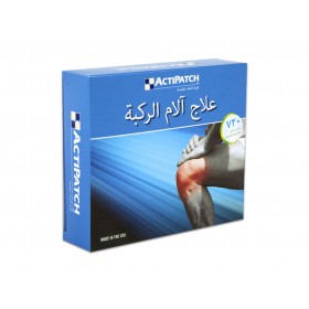 Actipatch - Knee 