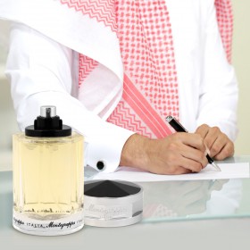 طقم مونتيجرابا للرجال