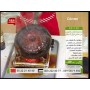 Happy Call - 3 pcs Diamond Frying Pan Set