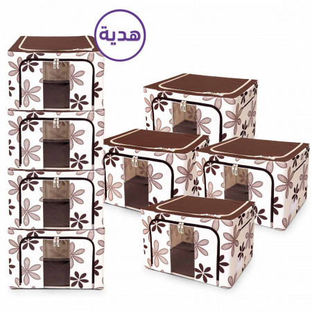 صندوق تخزين من القماش سعة 66 لتر باللون العاجي - اشتري 4 واحصل على 4 مجانًا