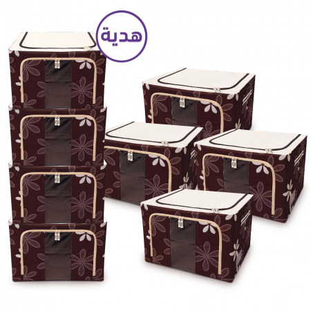 صندوق تخزين من القماش سعة 66 لتر بني - اشتري 4 واحصل على 4 مجانًا