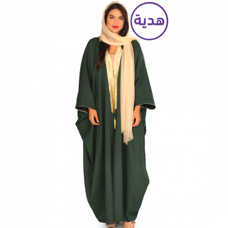 عباءة رمضان الأميرة الخضراء مع هدية