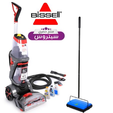 منظف السجاد برو هيت 2X ريفوليوشن مع هديه مكنسة سويب اب